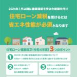 001613031 (1)のサムネイル