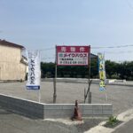 大川市向島分譲地②号地