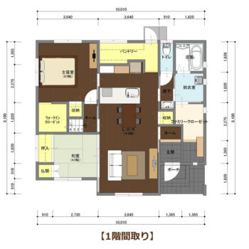 【4人家族4LDK】ゆくゆくは1階だけで暮らせる将来を見据えた間取りの家