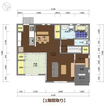 【4人家族4LDK】大空間リビングのある4LDKの間取りプラン