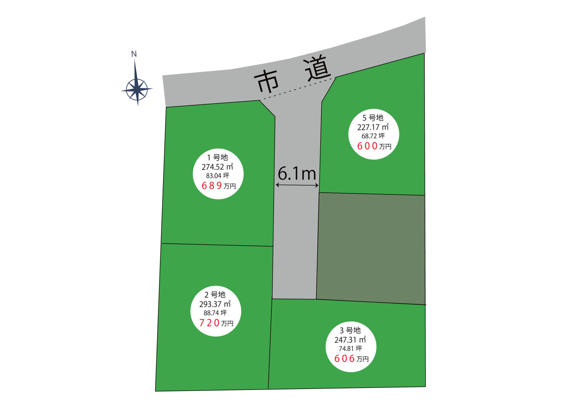 筑後市常用分譲1号地【申込済】