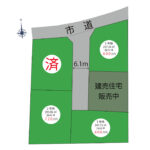 筑後市常用分譲2号地