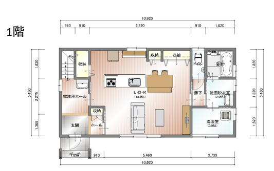 【4人家族3LDK】家族用ホールのある住みごこちのいい家