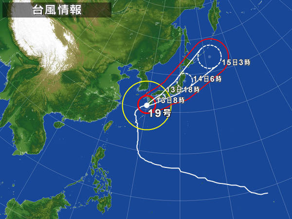 台風接近中