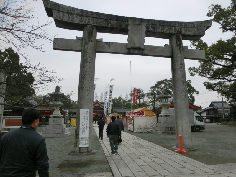 今年もよろしくお願い致します